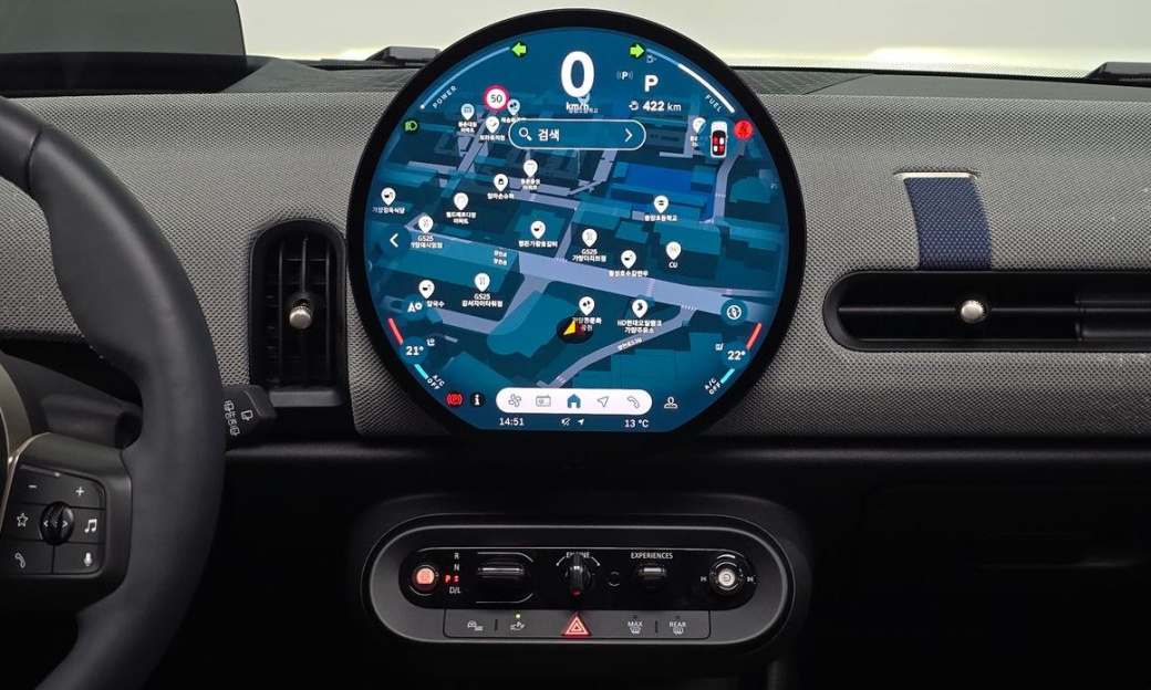 Mini Cooper Favoured, 2025