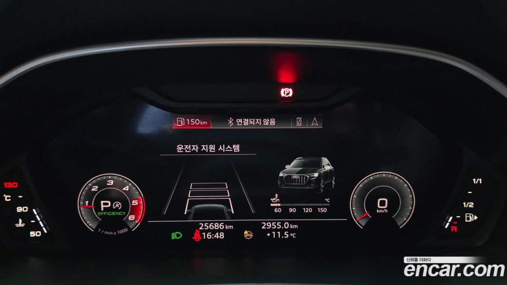 Audi Q3 35 TDI Quattro Premium, 2023