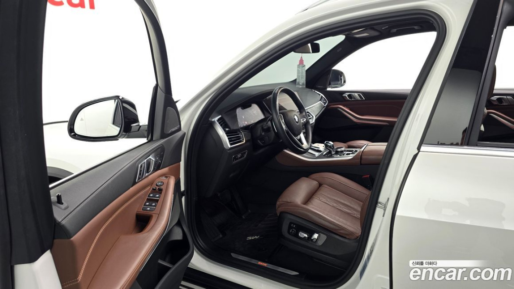 BMW X5 xDrive 30d xLine, 2023