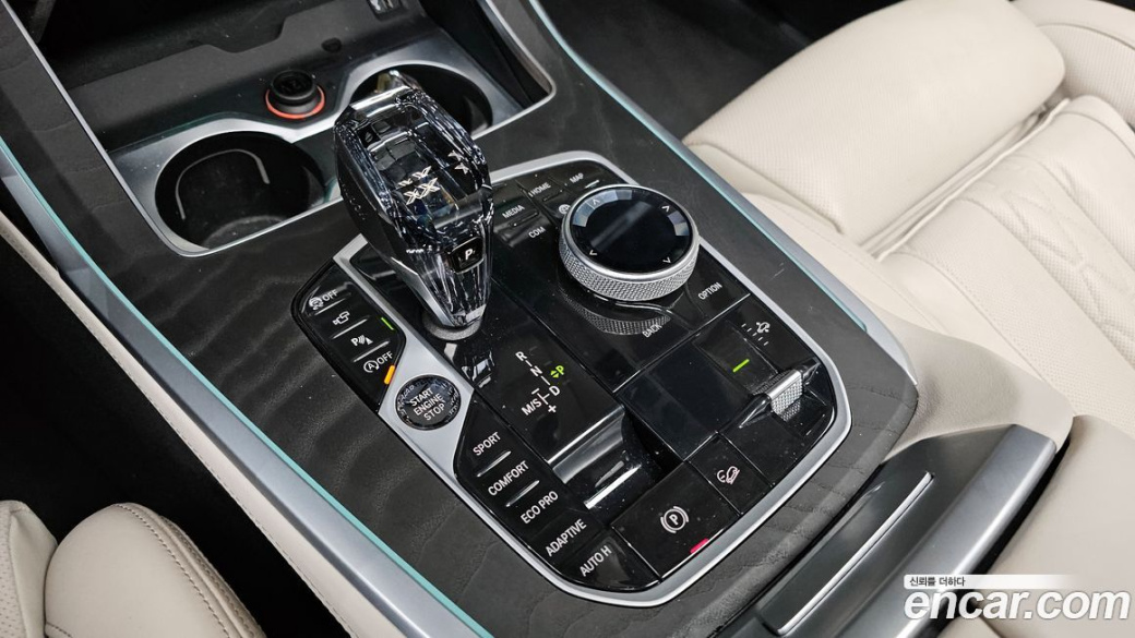 BMW X7 xDrive 40i Design Pure Excellence 7-Seater, 2022