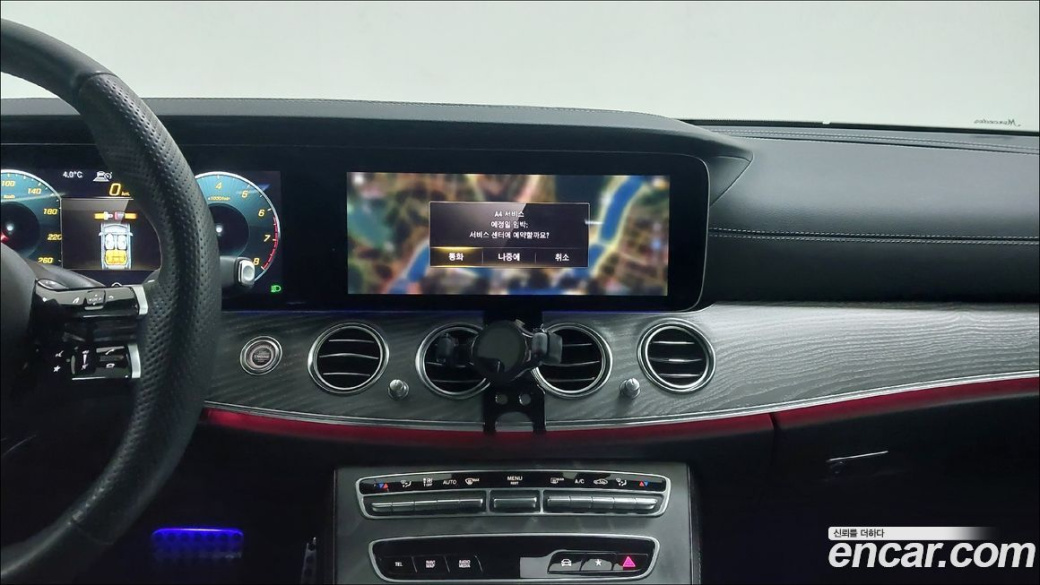 Mercedes-Benz E-Class E350 4MATIC AMG Line, 2023