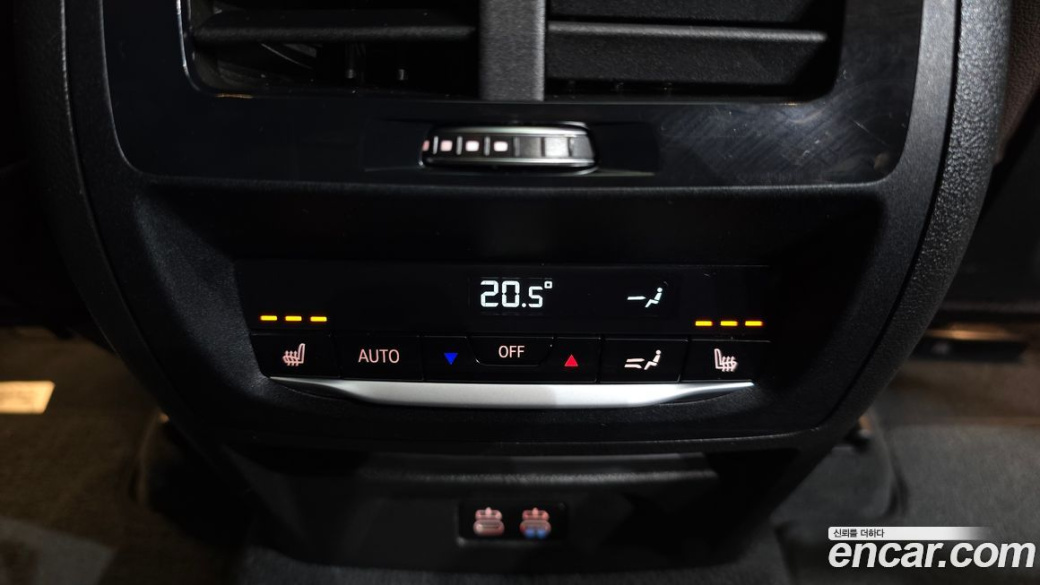 BMW X4 xDrive20i M Sports Pro, 2022