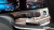 Mercedes-Benz E-Class E250 Exclusive, 2022