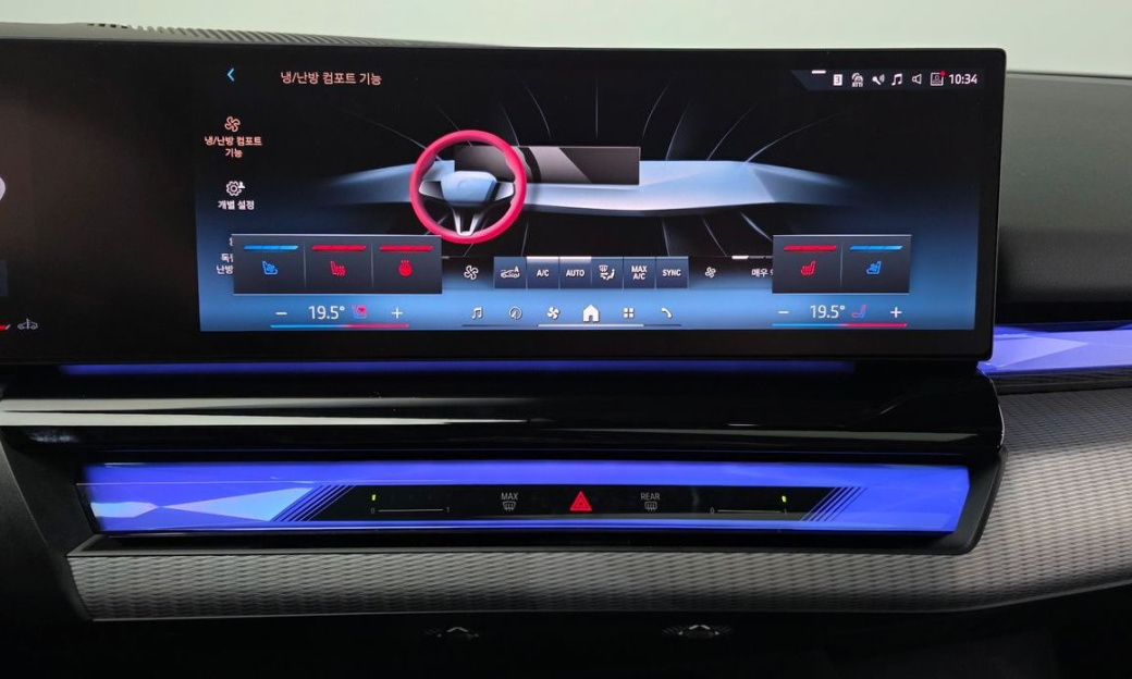 BMW 5-Series 530i xDrive M Sport, 2024