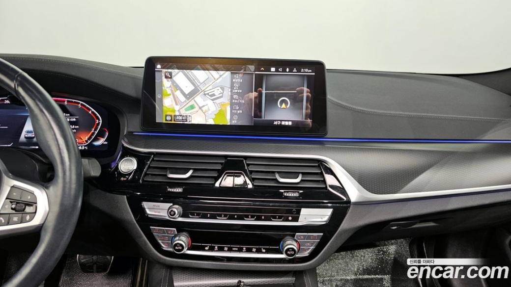BMW 5-Series 520i M Sport, 2023