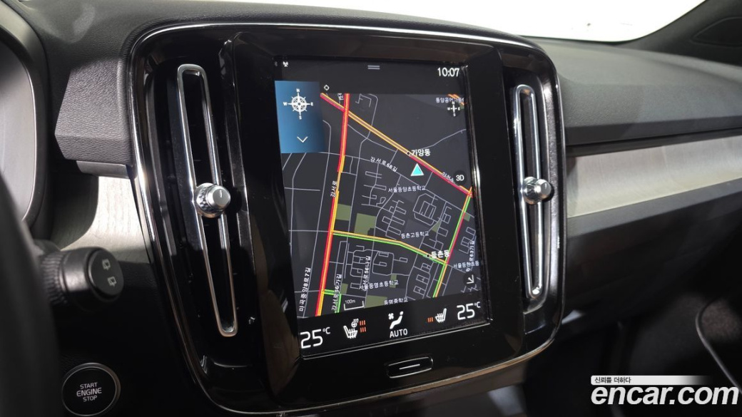 Volvo XC40 B4 Inscription, 2022