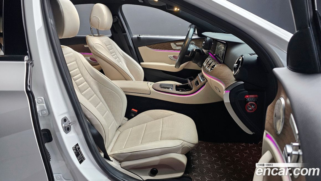 Mercedes-Benz E-Class E250 Exclusive, 2023