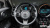 Mini Countryman Classic Plus Launch Pack, 2023