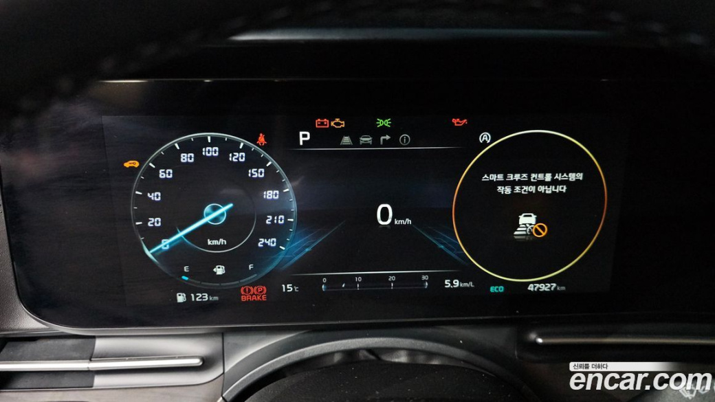 Kia Carnival 9-Seater Signature, 2022