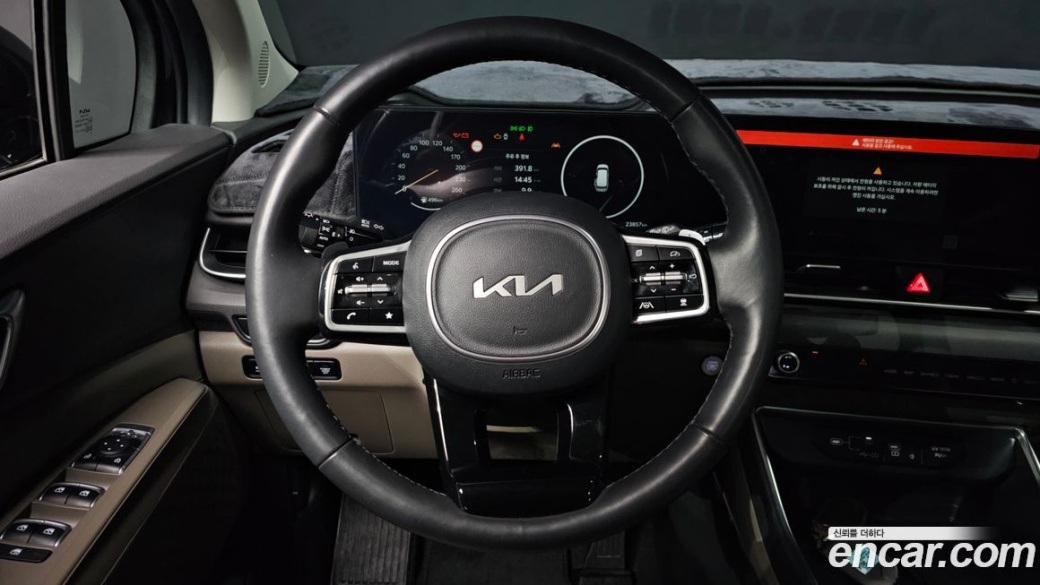 Kia Carnival 7-Seater Outdoor, 2025
