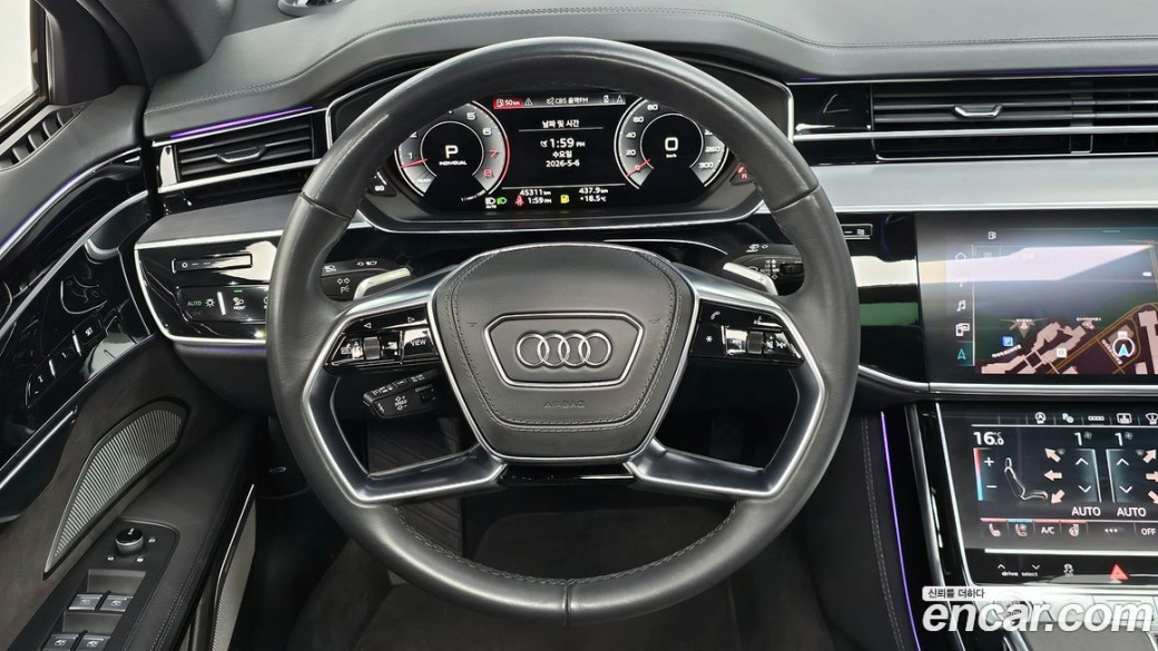 Audi A8 55 TFSI Quattro LWB, 2021