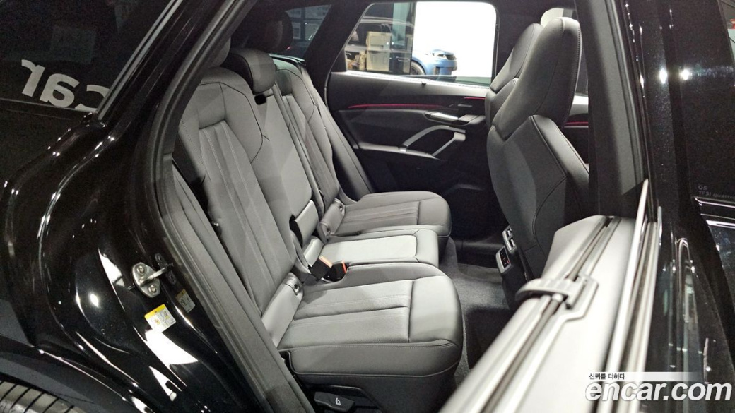 Audi Q5 45 TFSI Quattro S Line Black Ediiton, 2025