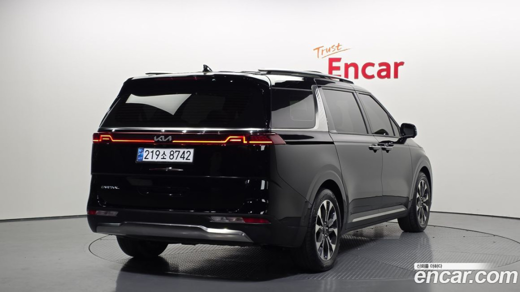 Kia Carnival 9-Seater Signature, 2023