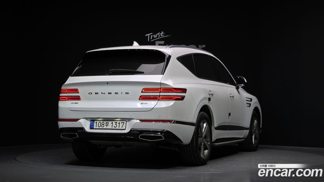 Genesis GV80 2.5T Gasoline AWD, 2022