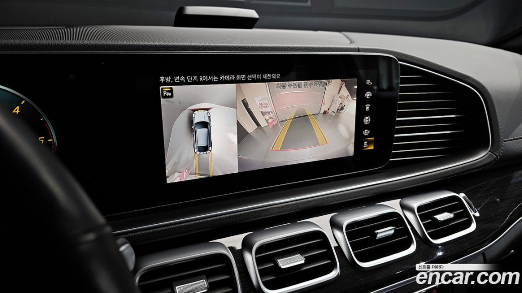 Mercedes-Benz GLE-Class GLE400d 4MATIC Coupe, 2022