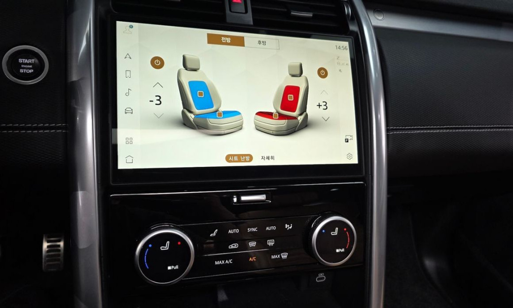 Land Rover Discovery P360 Dynamic HSE, 2024