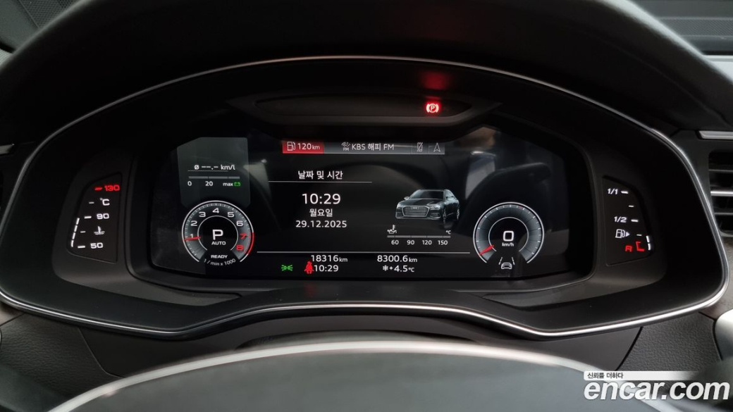 Audi A6 45 TFSI Premium, 2023