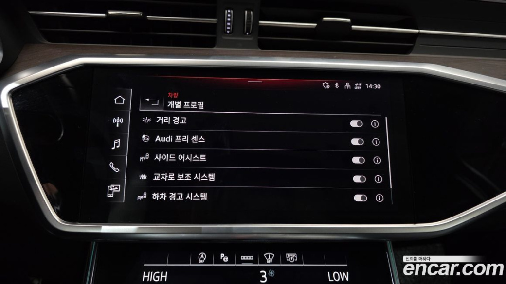 Audi A6 45 TDI Quattro Premium, 2023