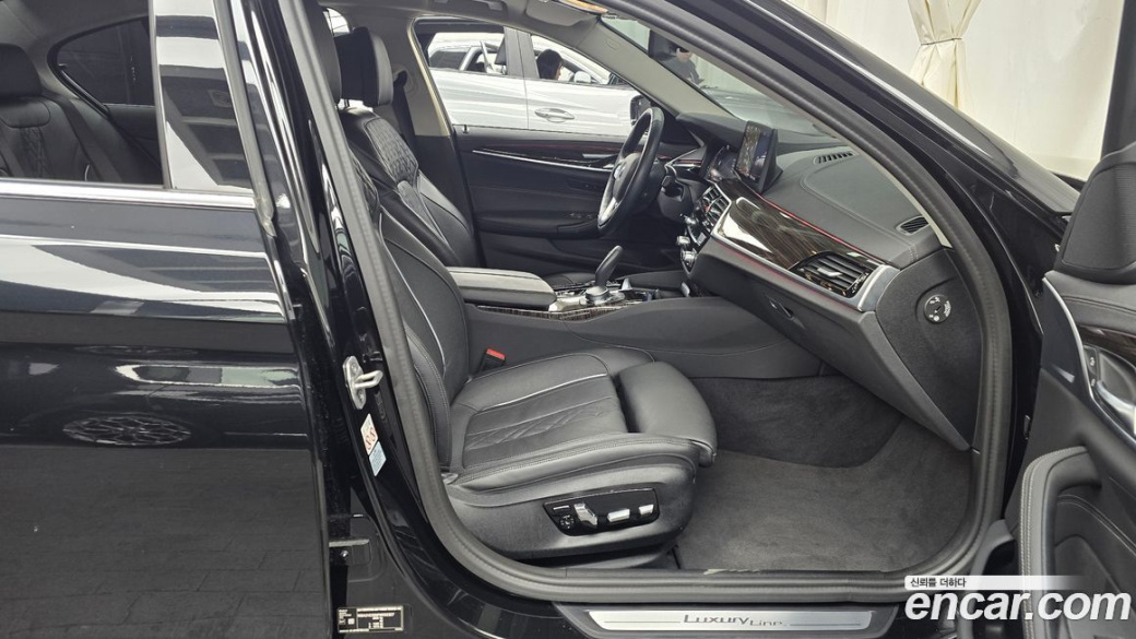 BMW 5-Series 523d xDrive Luxury, 2023