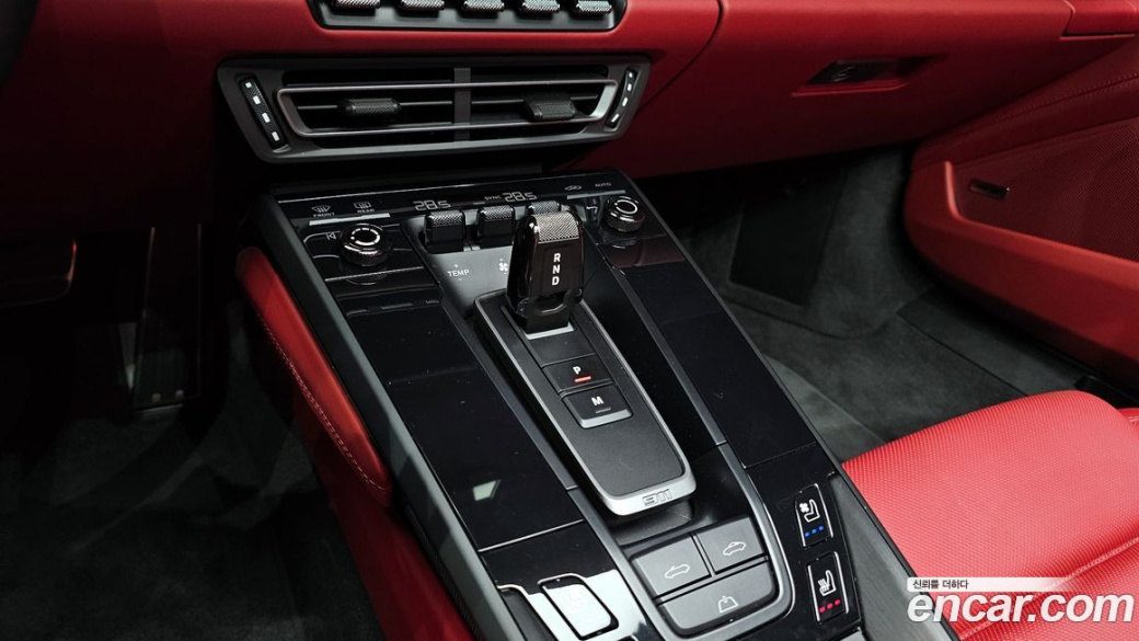 Porsche 911 Carrera GTS Cabriolet, 2023