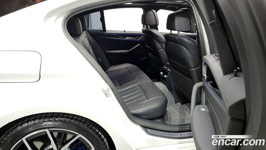 BMW 5-Series 530i M Sport Package, 2022