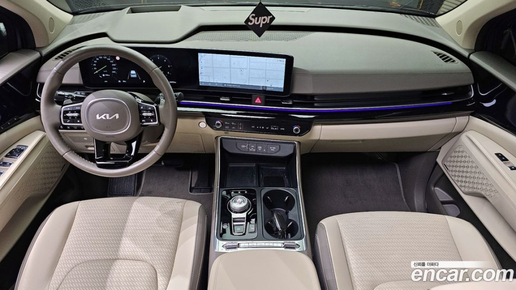 Kia Carnival 7-Seater Gravity, 2024