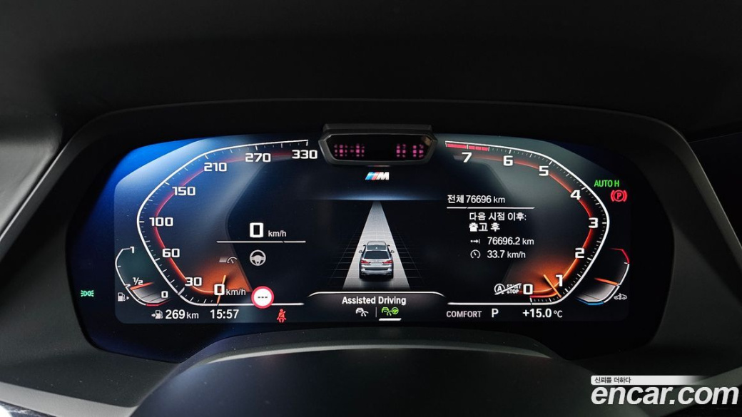 BMW X7 xDrive 40i M Sport 6STR, 2022