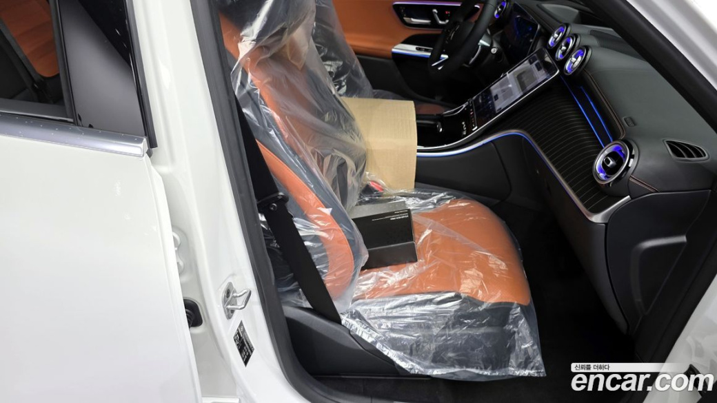 Mercedes-Benz GLC-Class GLC 300 4MATIC Avantgarde, 2026