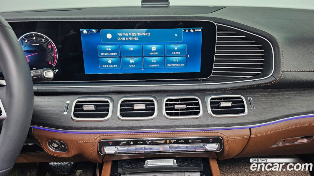 Mercedes-Benz GLE-Class GLE450 4MATIC, 2025