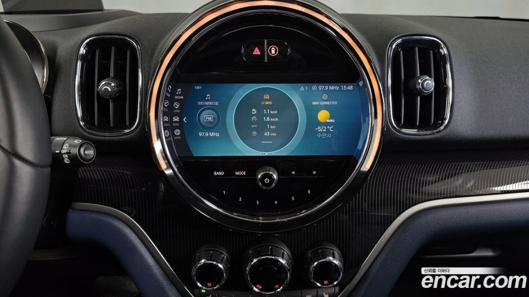 Mini Countryman ALL4, 2023