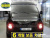Hyundai Staria 4WD Tourer 11-Seater, 2023