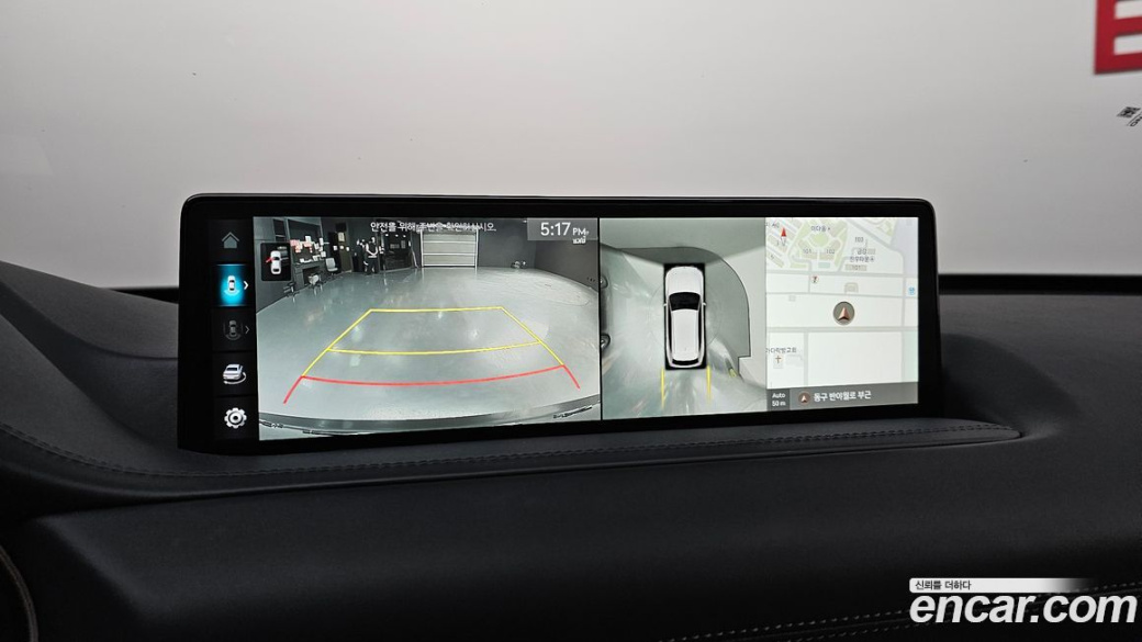 Genesis GV80 2.5T Gasoline AWD, 2023