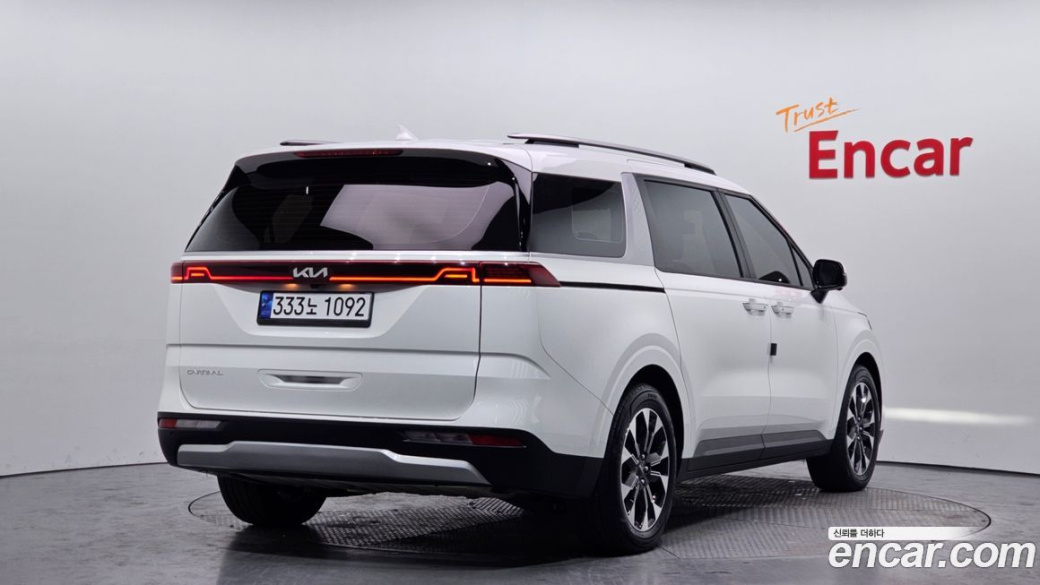 Kia Carnival 9-Seater Prestige, 2023