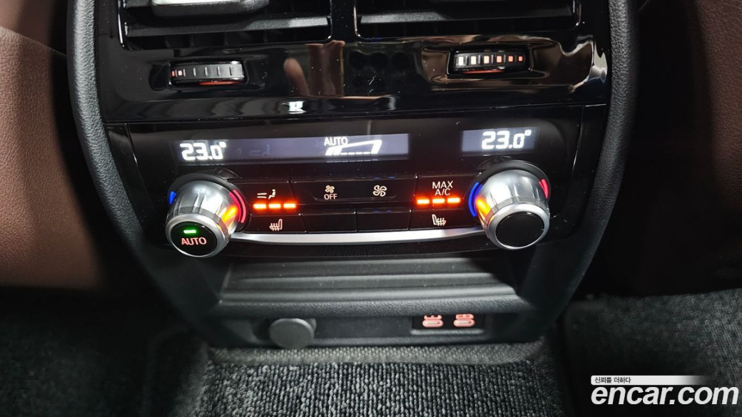 BMW 5-Series 530i M Sport Package, 2023