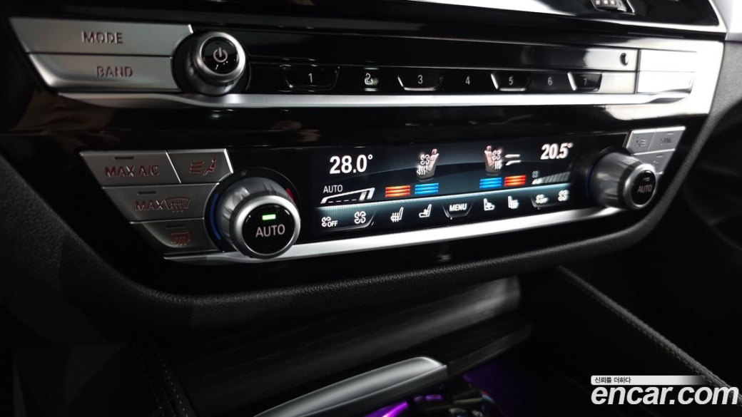 BMW Gran Turismo 620d M Sport, 2022