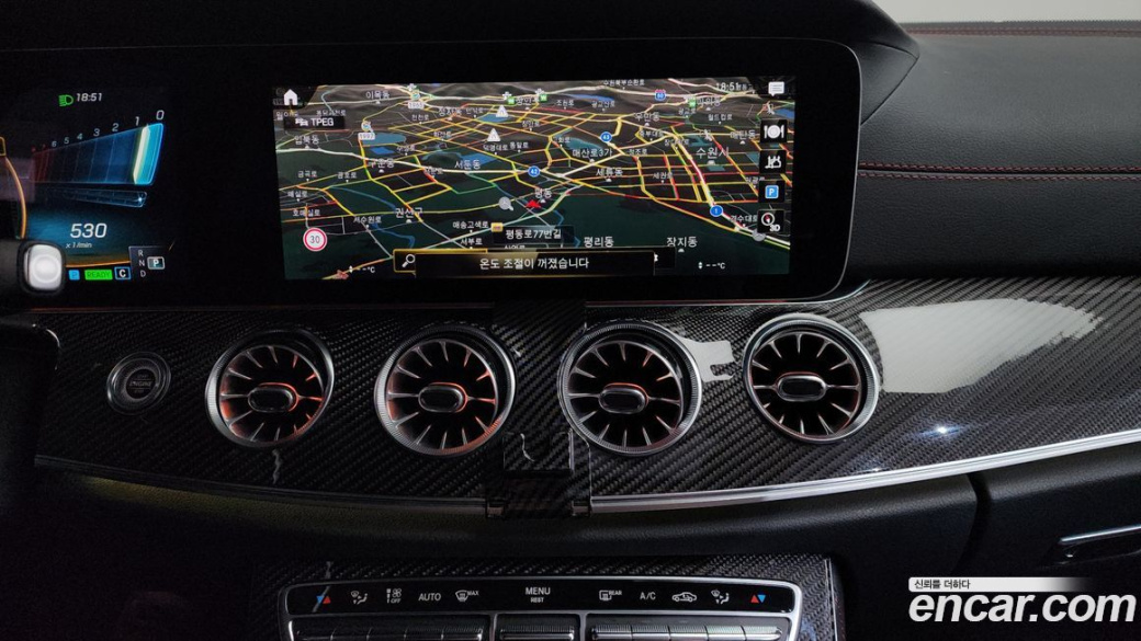 Mercedes-Benz CLS-Class AMG CLS53 4MATIC+, 2023