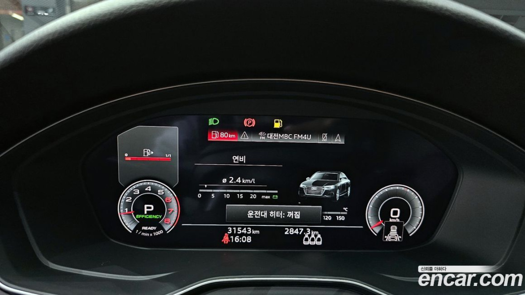 Audi A4 40 TFSI Premium, 2021