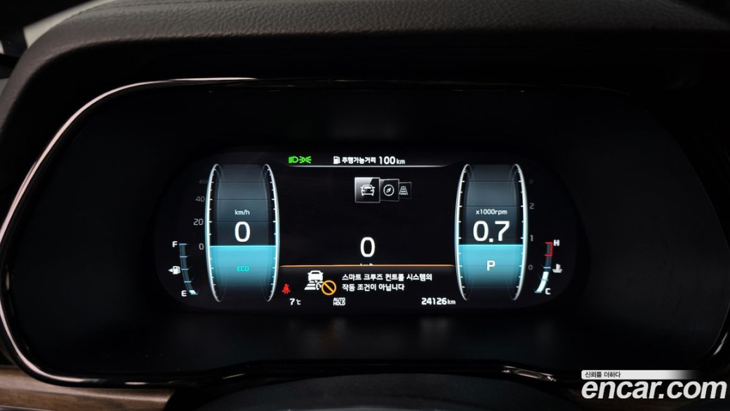 Kia Mohave Diesel 3.0 4WD 5-Seater, 2024