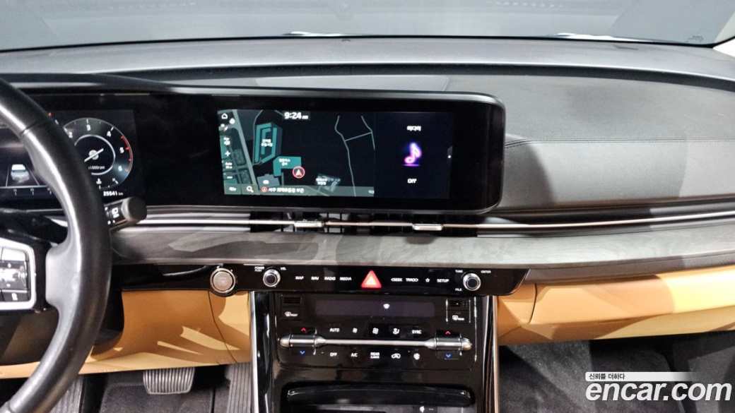 Kia Carnival 9-Seater Signature, 2023