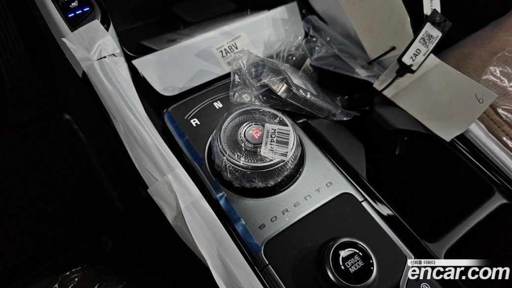 Kia Sorento Gasoline 2.5T 2WD, 2026