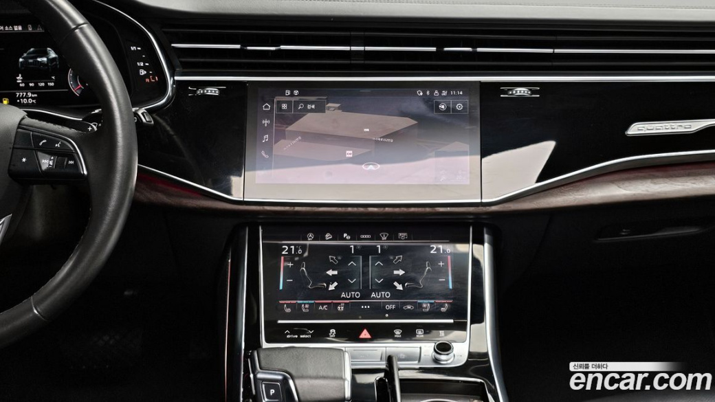 Audi Q8 45 TDI Quattro Premium, 2021