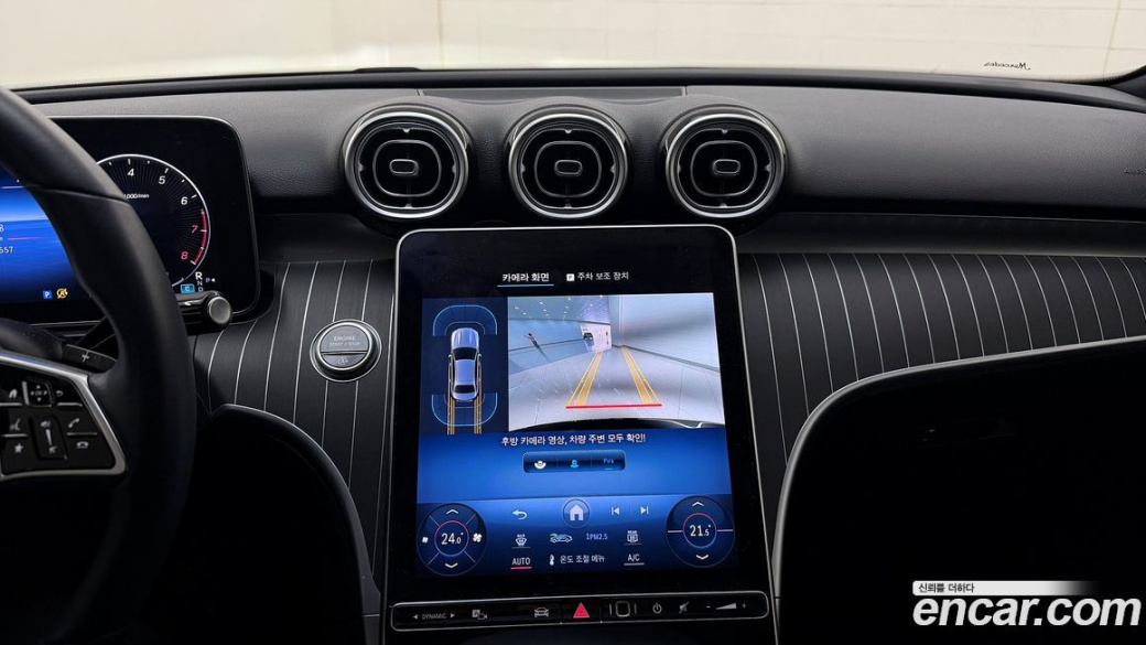 Mercedes-Benz C-Class C200 Avantgarde, 2023