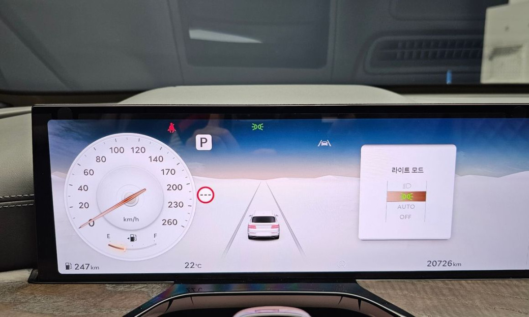 Genesis GV80 2.5T Gasoline AWD, 2024