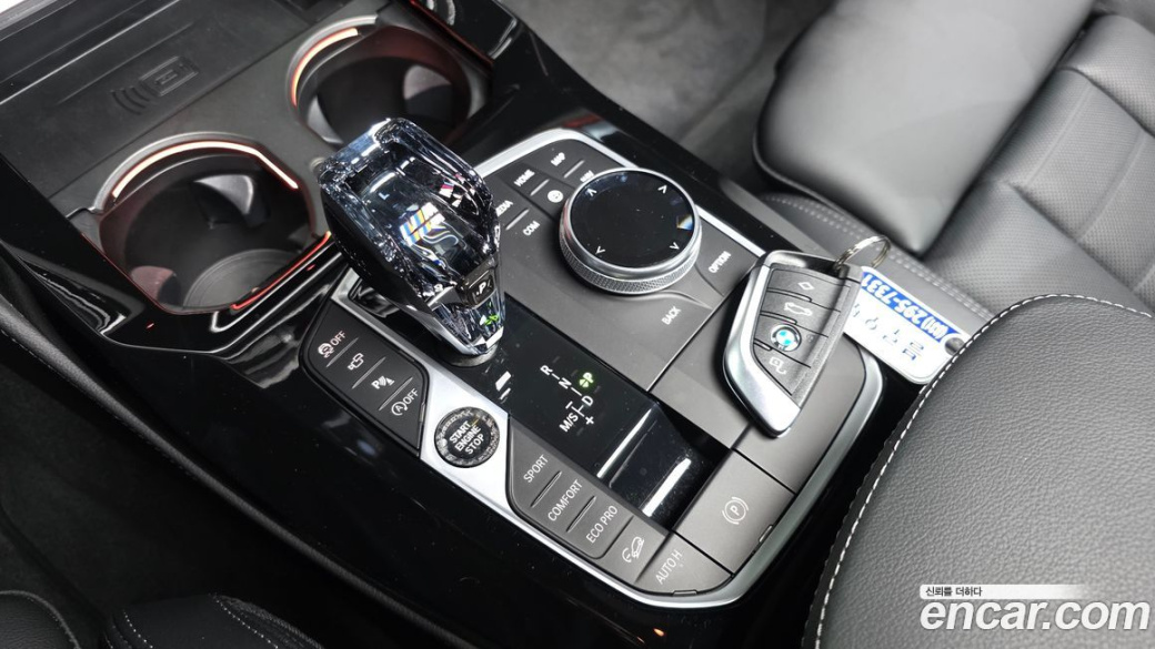 BMW X4 xDrive20i M Sport Pro Special Edition, 2025