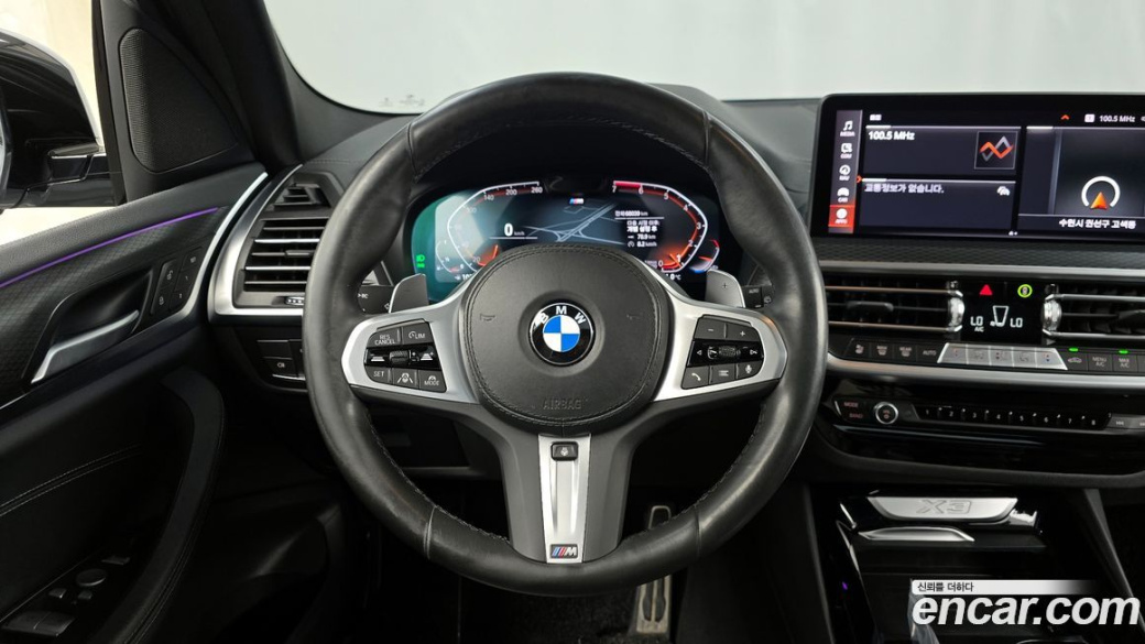 BMW X3 xDrive 20i M Sports Pro, 2022