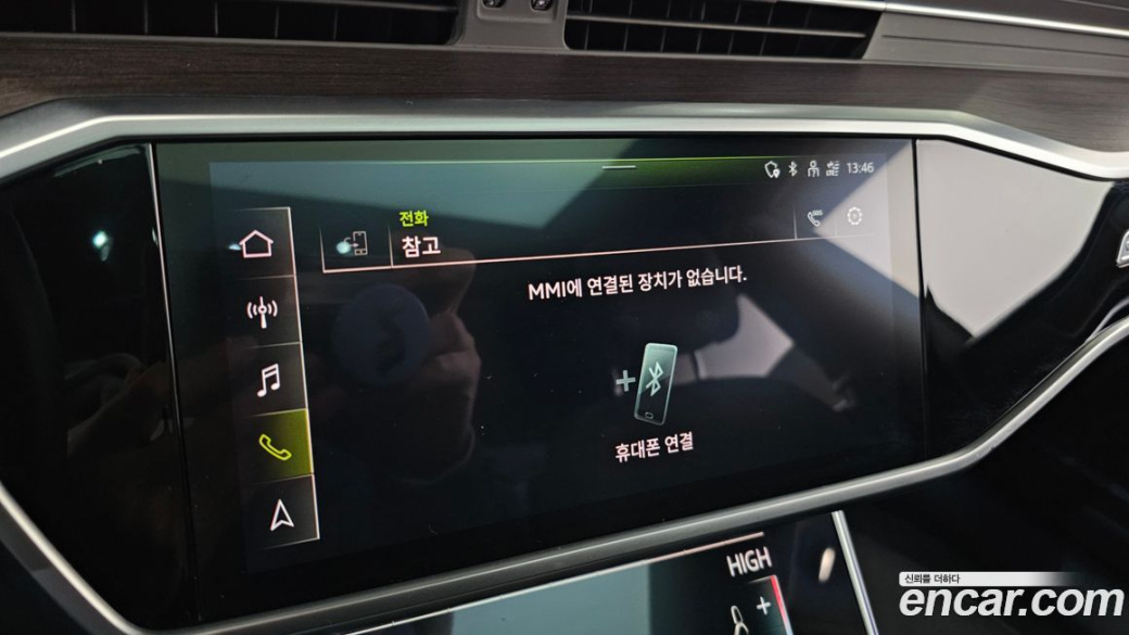 Audi A7 45 TDI Quattro Premium, 2022