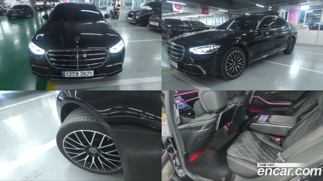 Mercedes-Benz S-Class S580L 4MATIC, 2024