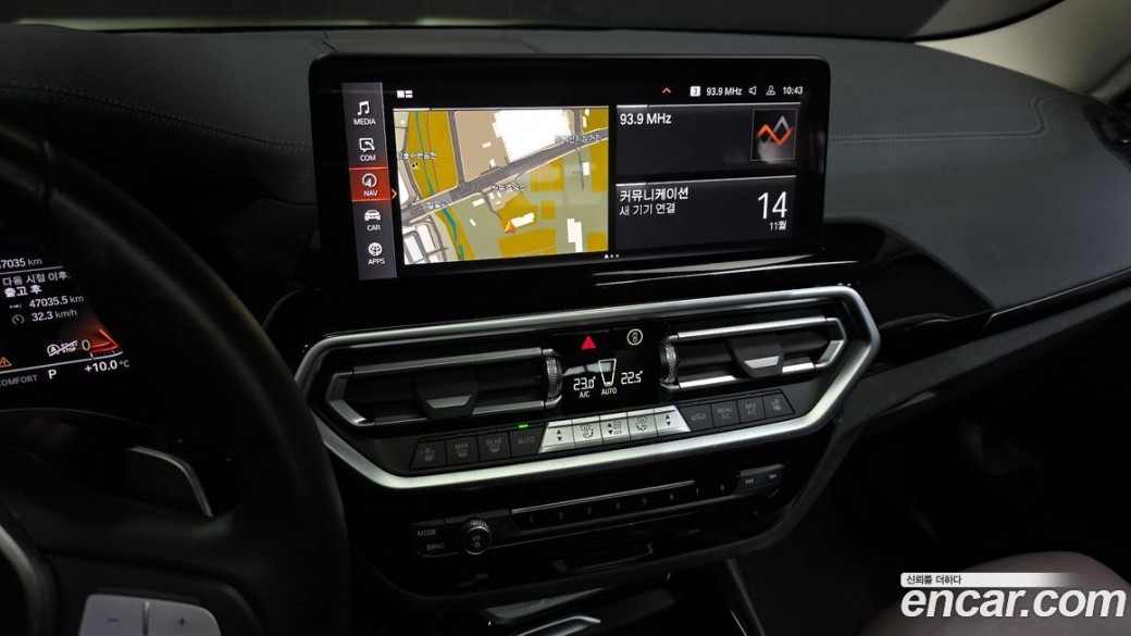 BMW X3 xDrive 20i, 2022