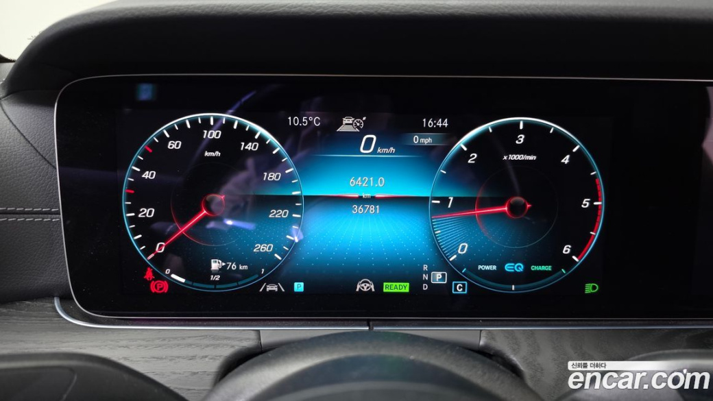 Mercedes-Benz E-Class E300d 4MATIC Coupe, 2023