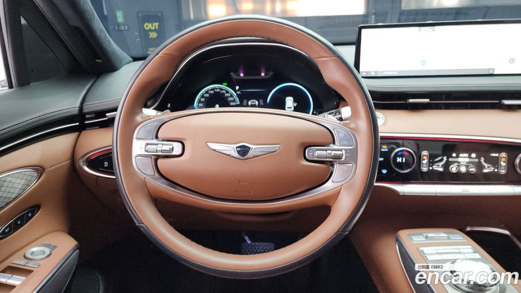 Genesis GV70 2.5T Gasoline AWD, 2023